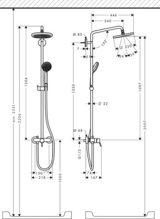 Душевая система Hansgrohe Croma 220 Air 1jet Showerpipe 27222000 хром