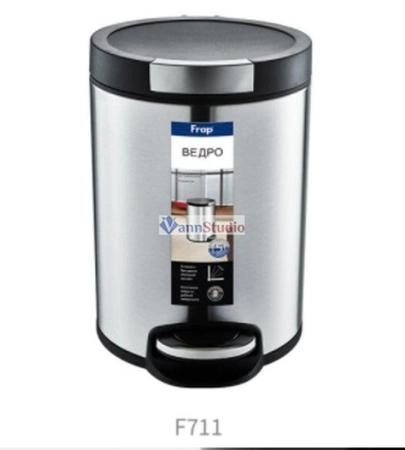 Ведро для мусора Frap F711 сатин 5L