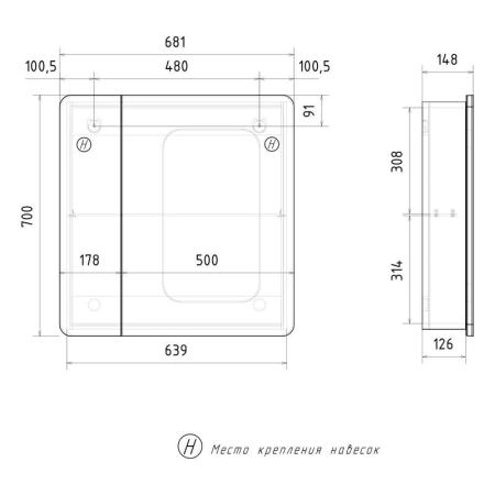 Шкаф зеркальный Volna 70 белый глянец