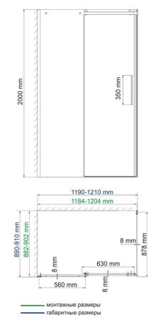 Душевой уголок WasserKraft 120x90 см, прямоугольник, раздвижная, универсальная