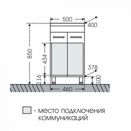 Тумба под раковину СаНта Омега 50 207001, напольная, цвет белый