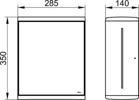 Дозатор бумажных полотенец KEUCO MOLL 12785010100 алюминий серебристый анодированный белый