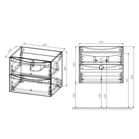 Тумба под раковину Vincea Mia 600 подвесная, 2 выкатных ящика soft close, Beton