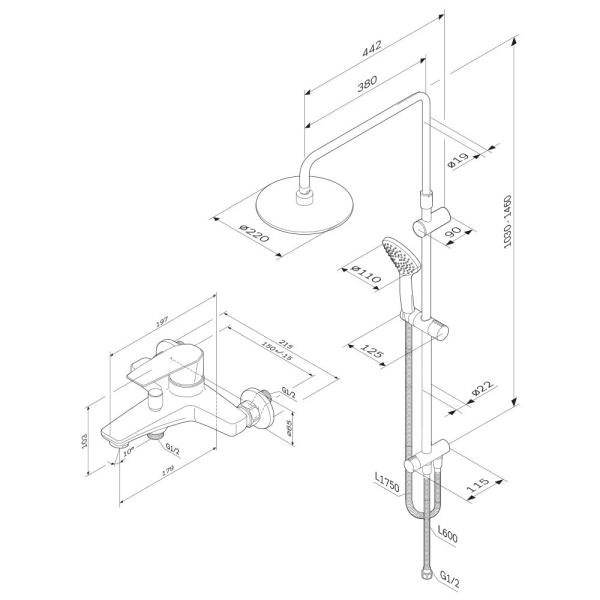 Набор для ванной комнаты 2 в 1 AM.PM Gem F42890A14 чёрный