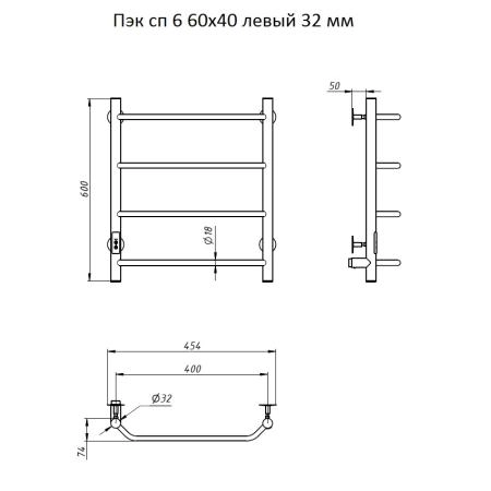 Полотенцесушитель Тругор Пэк сп 6 60x40 32 мм