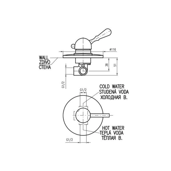 Смеситель Rav Slezak LABE L083L для душа, цвет Хром монтирующийся в стену