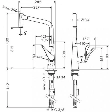 Смеситель Hansgrohe 14780800 Metris для кухни 319 мм, Eco, выдвижной Г излив, 2 режима, MagFit сталь