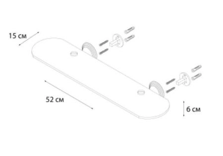 Полка Fixsen Best FX-71603B стеклянная черный- золото
