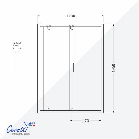Душевая дверь СeruttiSPA GLORIA D120F (120x195) стекло матовое, алюм. полир.проф. БЕЗ ПОДДОНА