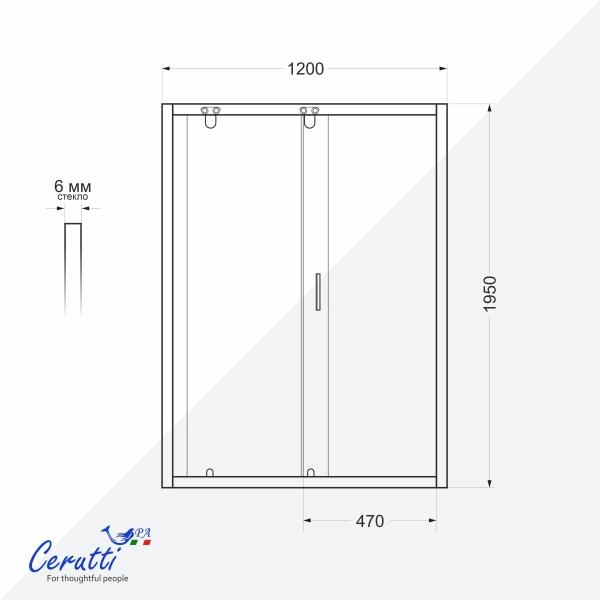 Душевая дверь СeruttiSPA GLORIA D120F (120x195) стекло матовое, алюм. полир.проф. БЕЗ ПОДДОНА