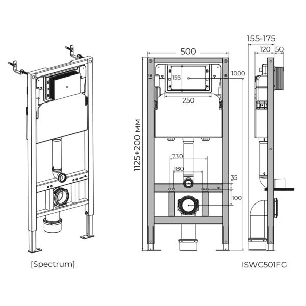 Инсталляция для подвесного унитаза KNOTLOR SPECTRUM ISWC501FG, бирюзовый (серия 2)