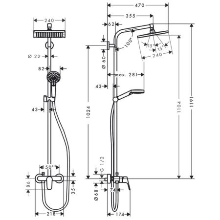 Hansgrohe Crometta E 240 SHP Душевая система 102см, с верхним душем 240х240мм., ручным дешем и однорычажным семесителем, цвет: хром  ЦЕНА по АКЦИИ
