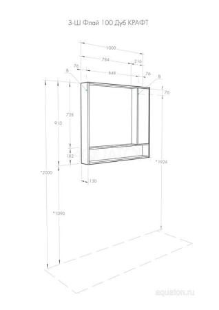 Зеркальный шкаф AQUATON Флай 100 белый, дуб крафт 1A237802FAX10