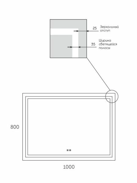 Зеркало для ванной Uperwood Tanos 100 x 80 см, с led-подстветкой и подогревом
