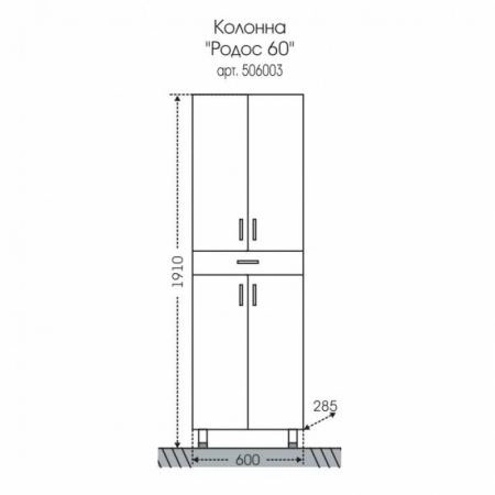 Шкаф-колонна СаНта Родос 60 506003, напольный
