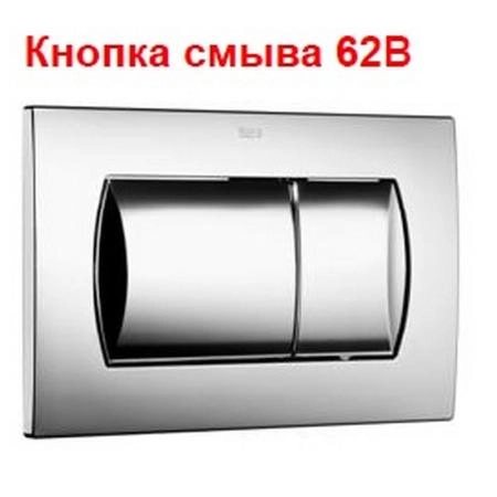 Унитаз с инсталляцией Roca Victoria 893100000 сиденье микролифт