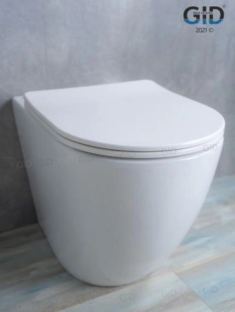 Унитаз Gid TRS-269 56 см приставной безободковый микролифт белый
