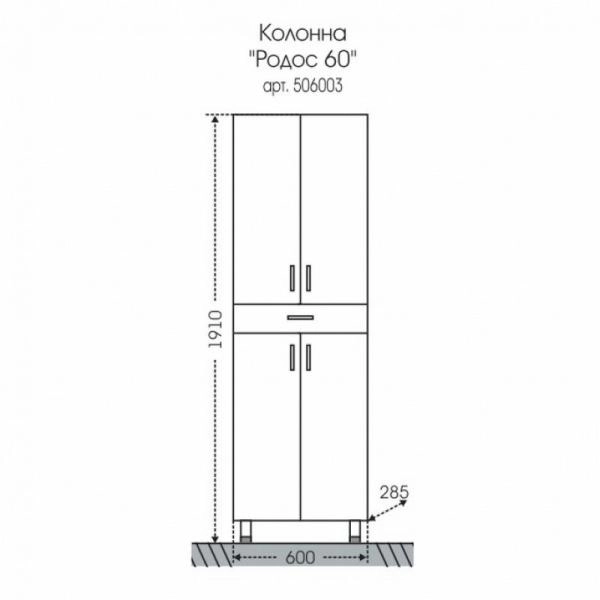 Шкаф-колонна СаНта Родос 60 506003, напольный