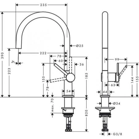 Hansgrohe 72804000 Talis M54 Смеситель для кухни 223 мм, излив, хром