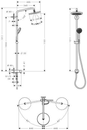Душевая система Hansgrohe Croma 27224000 Showerpipe 220 Reno поворотный держатель 400 мм