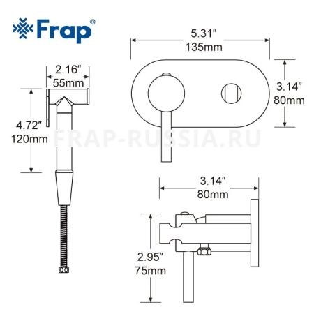 Смеситель Frap F7505 для биде хром