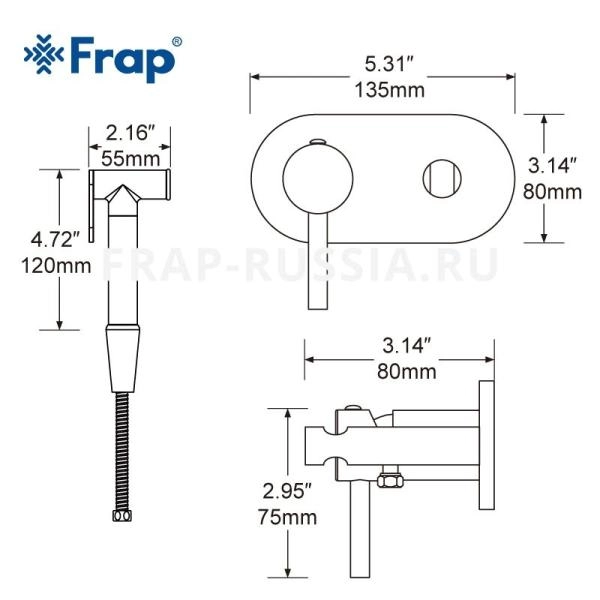 Смеситель Frap F7505 для биде хром