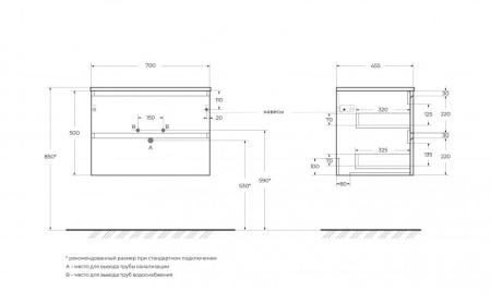 керамическая Раковина , 600x500x180 Bianco BB600ETL