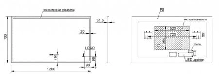 Зеркало ESBANO ES-3682YD Антизапотевание LED подсветка 120х70х5