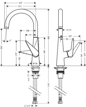 Hansgrohe Talis S 260 72810000 смеситель для кухни