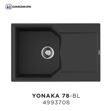 Кухонная мойка Omoikiri Yonaka 78-BL 4993708 Черный