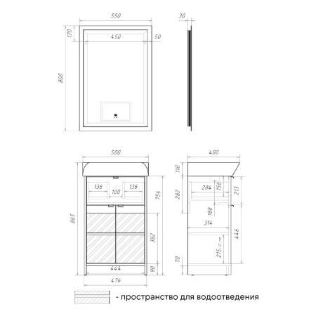 Тумба c раковиной Comforty Руза-50 00-00022855CF напольная серый шелк с ручками серый шелк с раковиной COMFORTY 9055RA-50