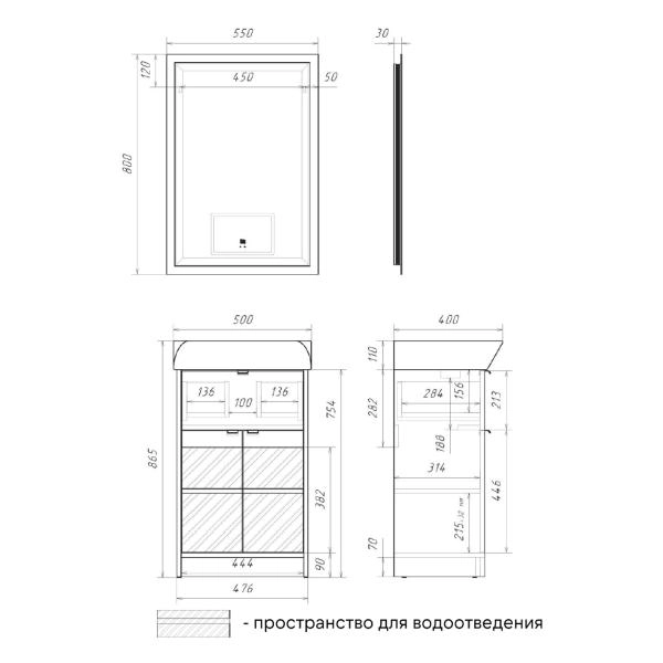 Тумба c раковиной Comforty Руза-50 00-00022855CF напольная серый шелк с ручками серый шелк с раковиной COMFORTY 9055RA-50