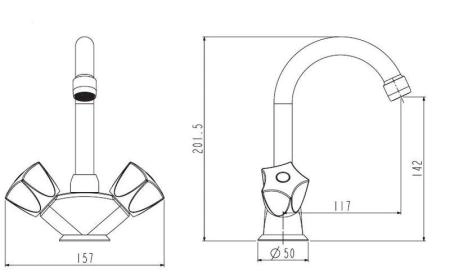 Смеситель для раковин ESKO MOSCOW MS 26 хром