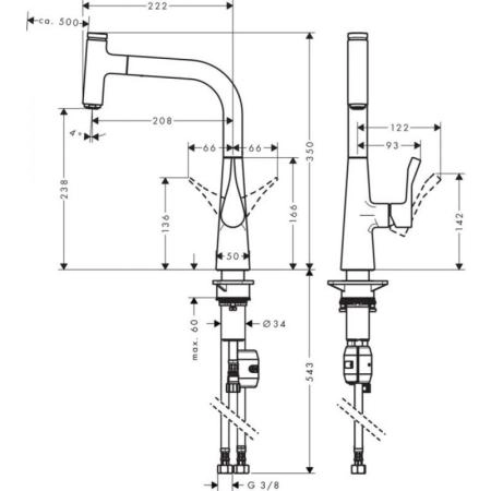 Hansgrohe 14857800 Metris Select Смеситель для кухни 238 мм, выдвижной излив, сталь