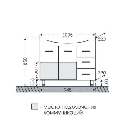 Тумба под раковину СаНта Эльбрус 100 201107, цвет белый