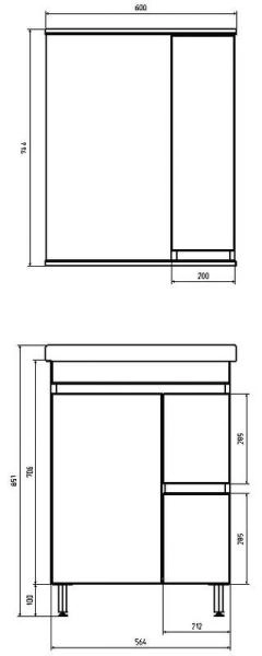 Тумба ASB-Mebel Марко 60-2.1 напольная белый/дуб золотой