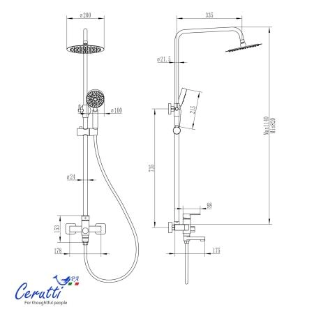 Душевая стойка Ceruttispa ORAZIO RSMB из латуни, цвет хром