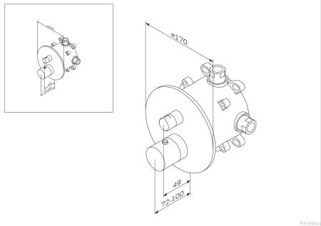 Смеситель для душа Am.Pm Like F8085500 термостат,хром