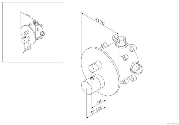 Смеситель для душа Am.Pm Like F8085500 термостат,хром