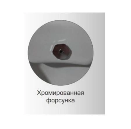 Унитаз биде Esbano Leon WB смеситель с бидеткой подвесной безободковый