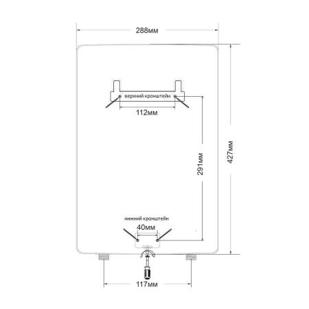 Электрический проточный водонагреватель PRIMOCLIMA AMOR 8.8 кВт, черный