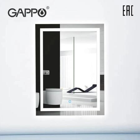Зеркало Gappo с подсветкой G601 600*800