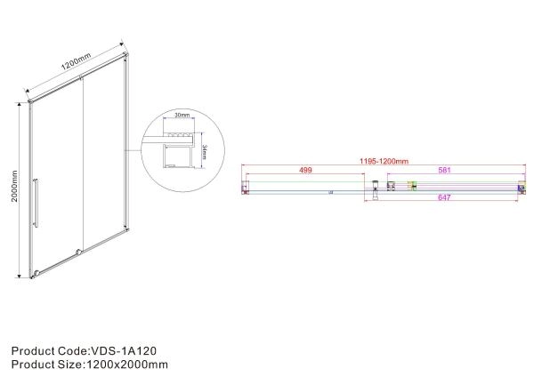 Душевая дверь Vincea Arno VPS-1A120CGB, 1200, черный, стекло тонированное