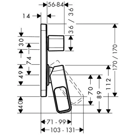 Axor Urquiola 11425000 Смеситель на ванну встроенный для 01800180