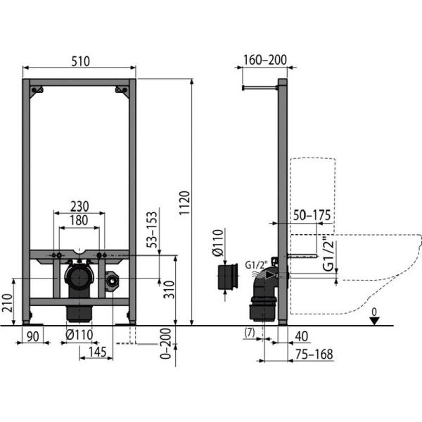 Монтажная рама AlcaPlast A113/1120
