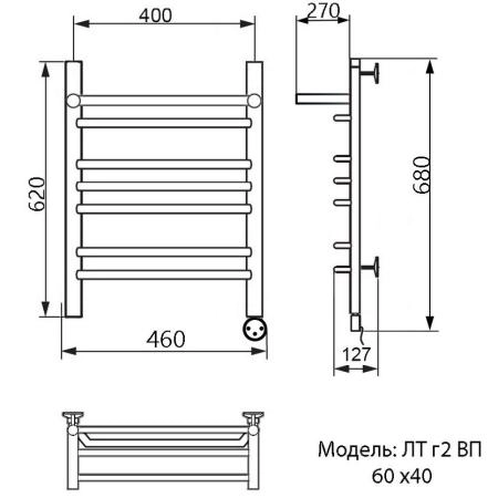 Полотенцесушитель электрический Ника Trapezium ЛТ г2 ВП 60/40 правый тэн MEG