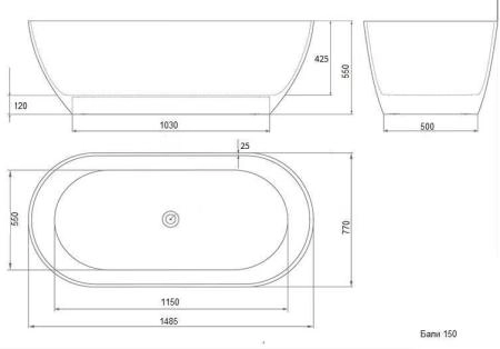 Ванна AquaStone Бали 150х75 литьевой мрамор