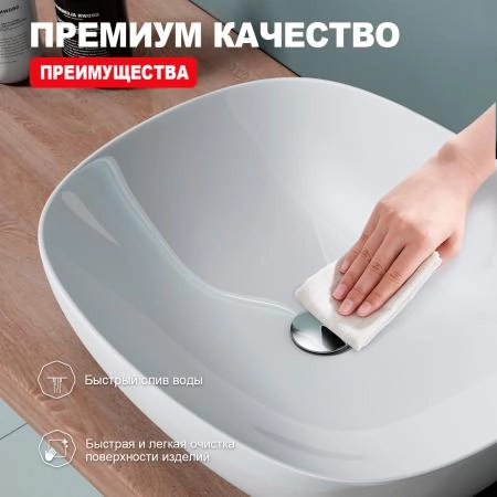 Донный клапан для раковины RAGLO R600.01, хром