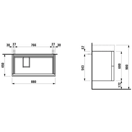 Laufen Kartell Тумба с раковиной 88x45x60см, без отв.,2 ящика, органайзер для ящика, с полочкой справа, цвет: белый матовый