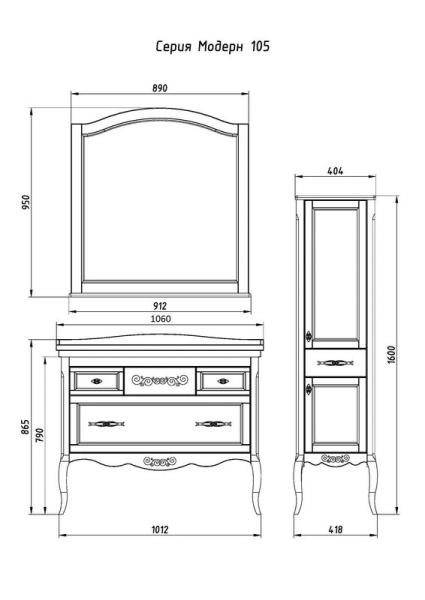 Колонка ASB-Woodline Модерн 40 Рошфор